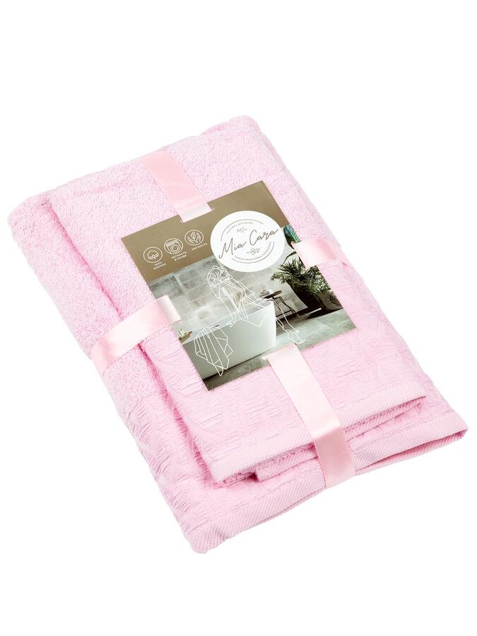 Комплект махровых полотенец &quot;Mia Cara&quot; (2 шт) (50х90+70х140) Аморе розовый