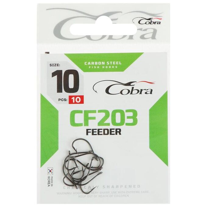 Крючки Cobra FEEDER CF203, №10, 10 шт.