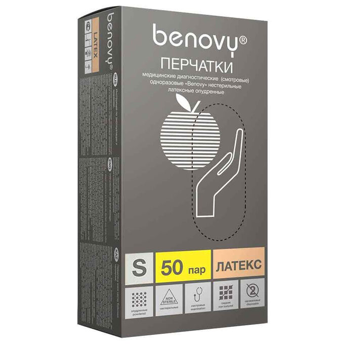 Перчатки латекс Benovy  опудренные 50 пар M, L