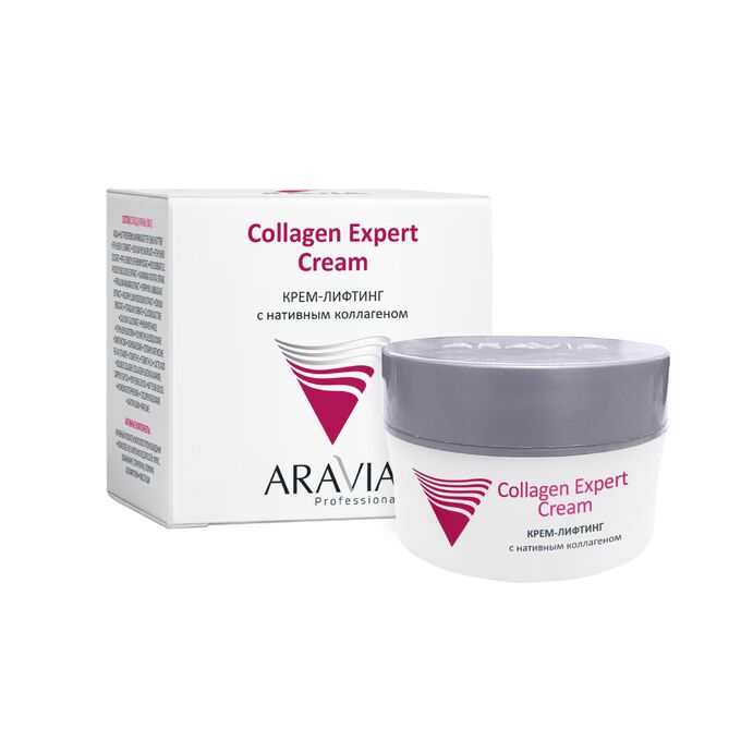 ARAVIA Professional Крем-лифтинг с нативным коллагеном Collagen Expert Cream,  ARAVIA Professional