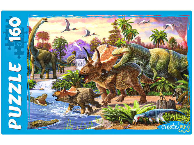 Пазлы 160 Динозавры