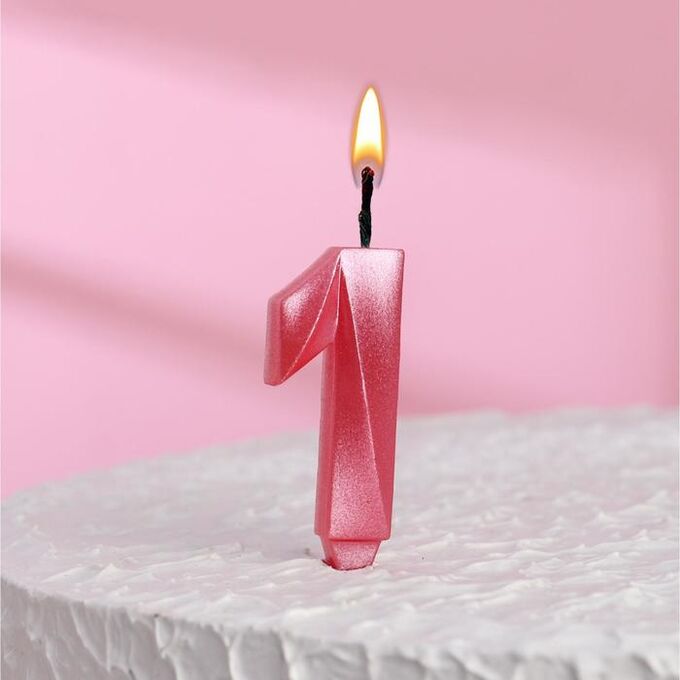 Свеча в торт &quot;Грань&quot;, цифра &quot;1&quot;, розовый металлик