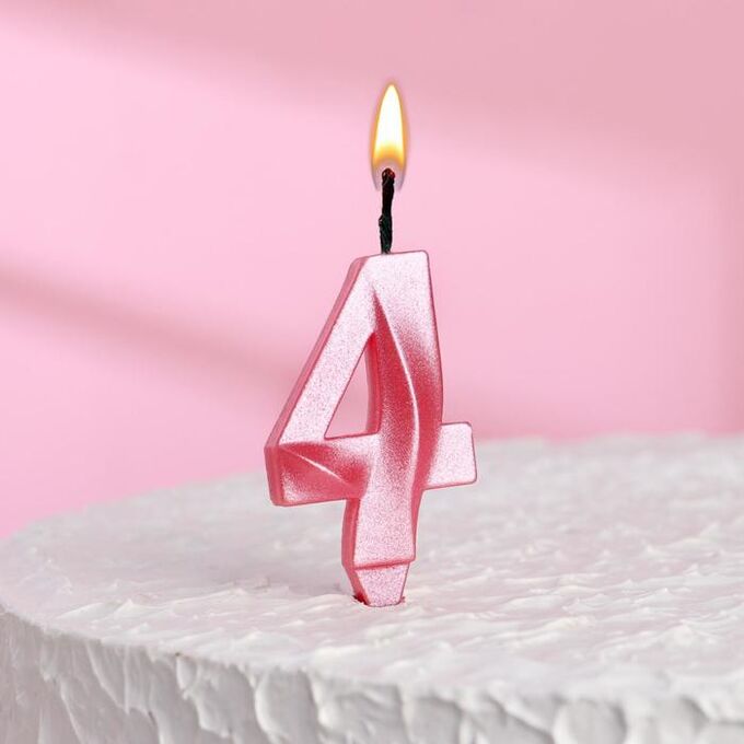 Свеча в торт &quot;Грань&quot;, цифра &quot;4&quot;, розовый металлик