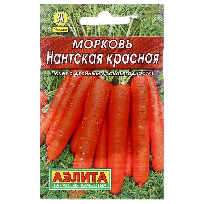 Агрофирма АЭЛИТА Семена Морковь &quot;Нантская красная&quot; &quot;Лидер&quot;, 2 г .