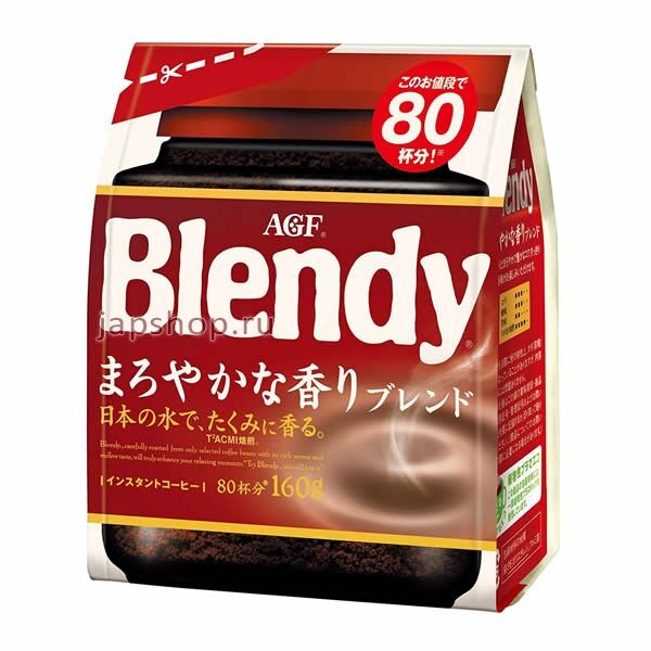 Blendy Кофе AGF Бленди ароматный Instant м/у 160г 1/12 Япония