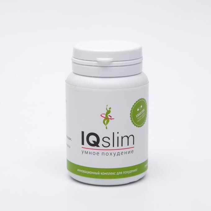 Артикула капсулы. IQSLIM. Таблетки IQSLIM. Капсулы Сиб-Крук IQ Slim №72. Valulav Fatlos соль, 50 саше по 3 г.