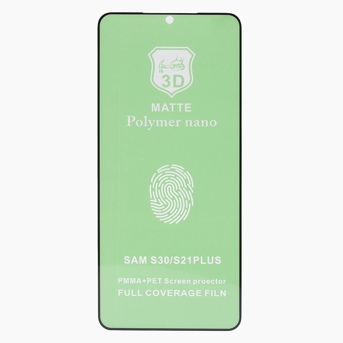 Защитная плёнка TPU RORI Polymer для &quot;Samsung SM-G996 Galaxy S21+&quot; матовая (black)