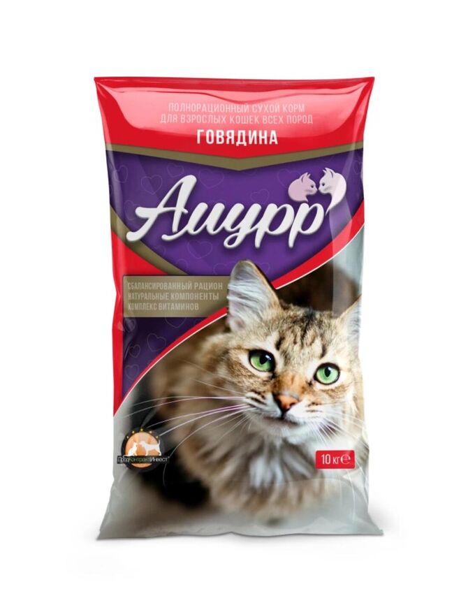 Сухой корм для кошек&quot; Амурр&quot; Говядина 10 кг.