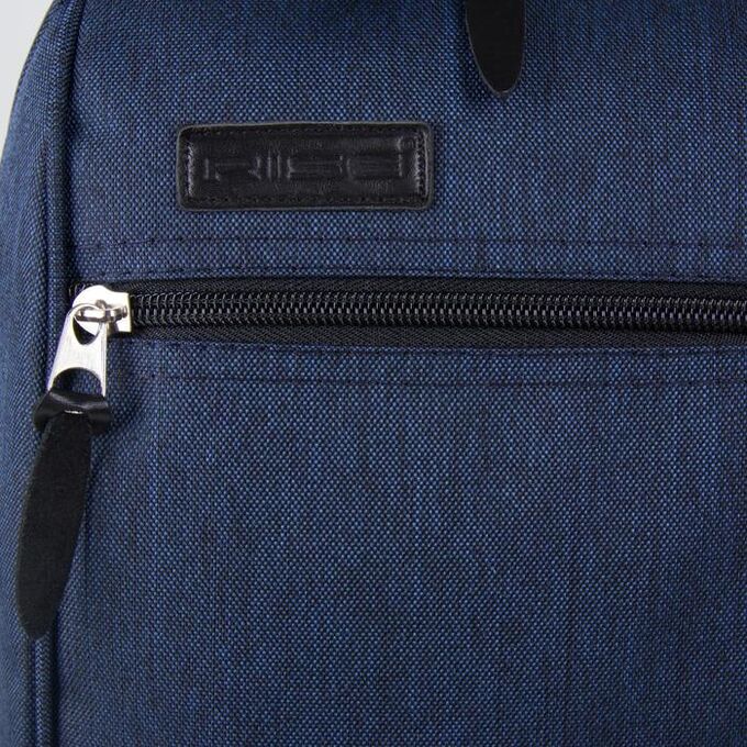 Рюкзак молодёжный на лямке, отдел на молнии, наружный карман, цвет синий