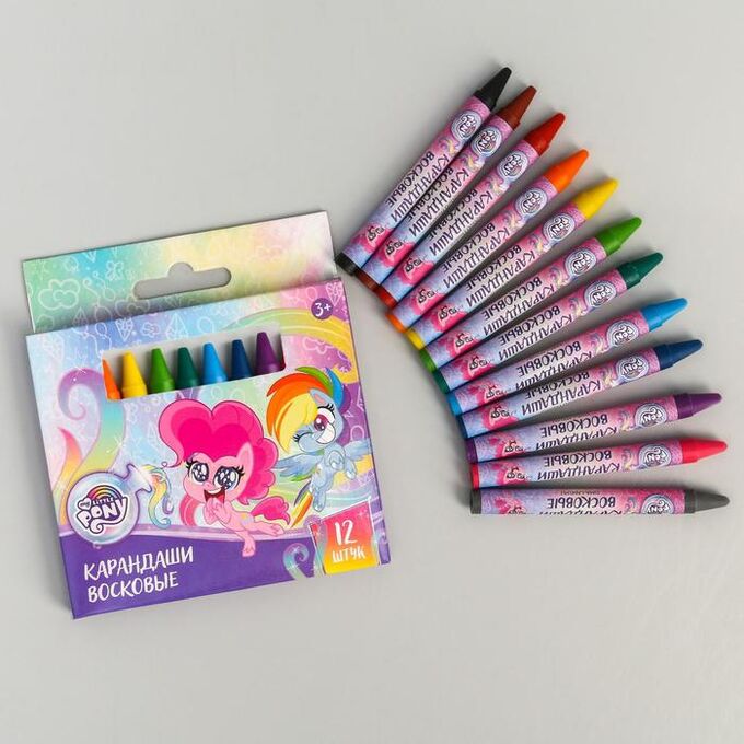 Hasbro Восковые карандаши, набор 12 цветов, высота 8 см, диаметр 0,8 см, My Little Pony