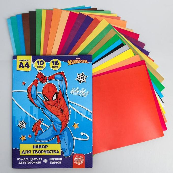 MARVEL Набор А4 10л цв одност мел картона и 16л цв двуст бумаги Человек-паук