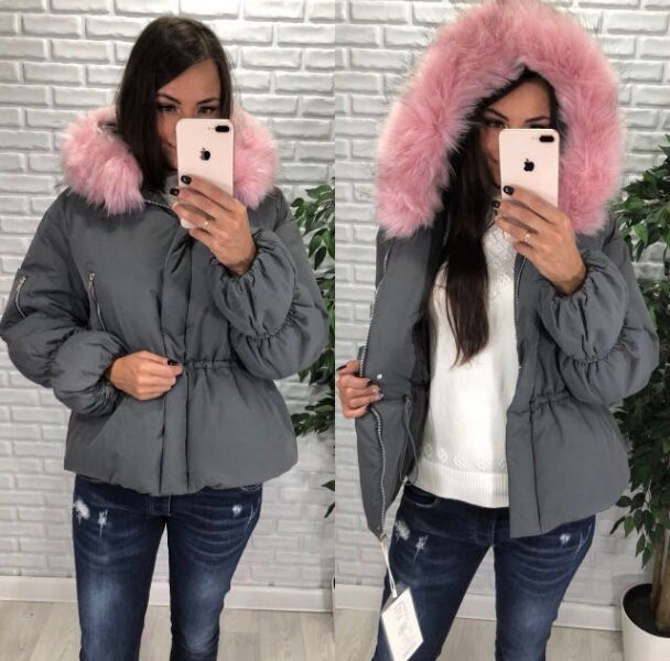 Куртка с розовым мехом