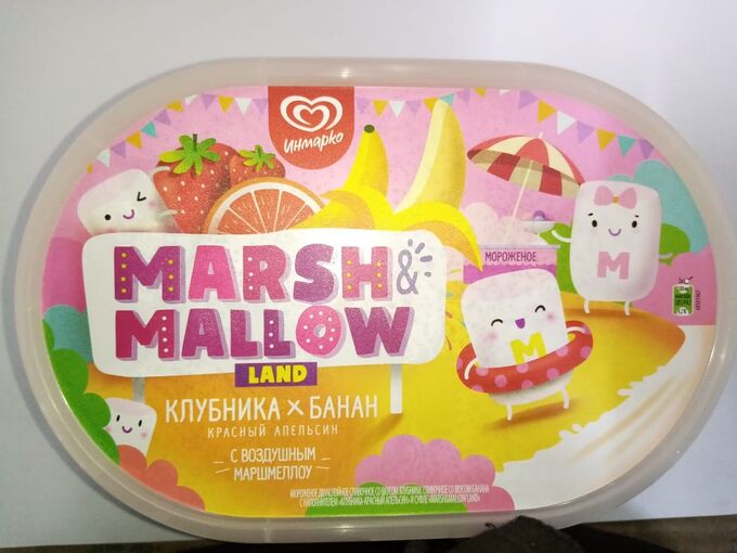 Мороженое банан киви и клубника