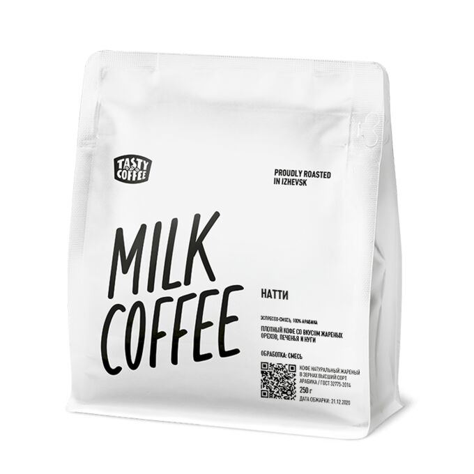 Tasty Coffee Эспрессо-смесь &quot;Натти&quot; кофе, 250 г