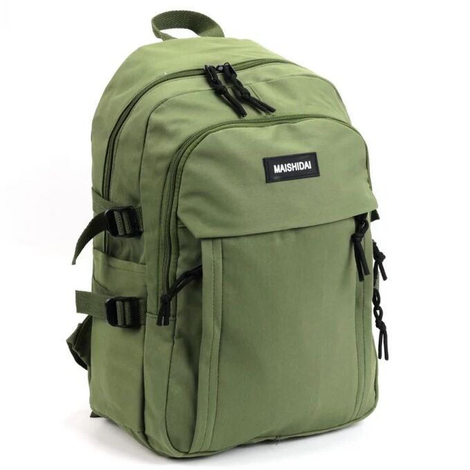 Текстильный рюкзак Зеленый