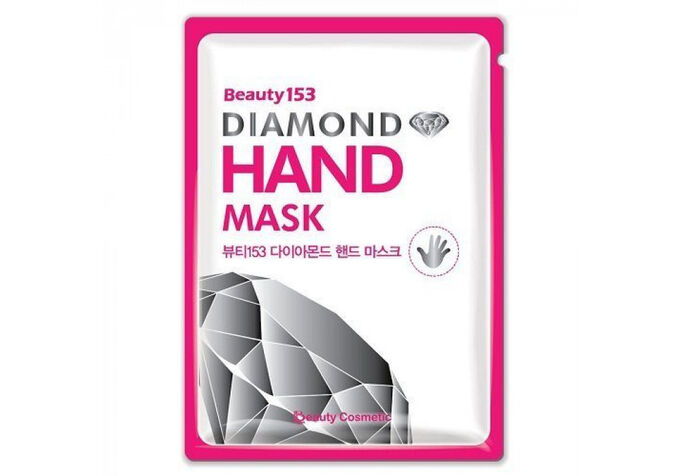 NEW! Маска для рук Beauugreen Beauty153 Diamond Hand Mask/ 1 пара
