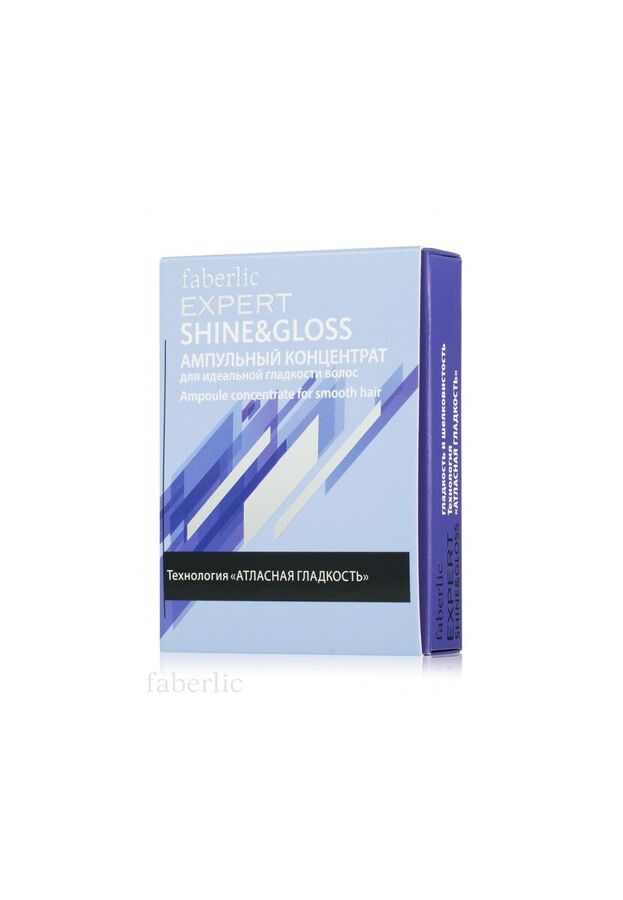 Faberlic Ампульный концентрат для идеальной гладкости волос Shine  Gloss