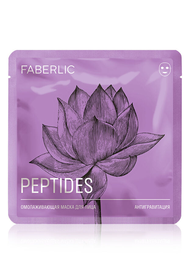 Faberlic Маска для лица тканевая омолаживающая «Антигравитация» с пептидами