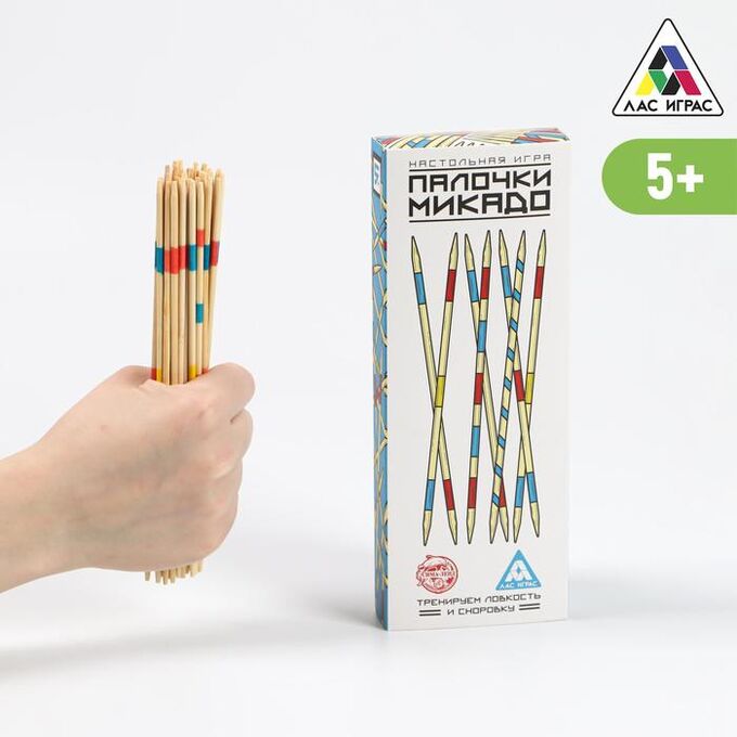 ЛАС ИГРАС Настольная игра «Палочки Микадо», 31 деревянная палочка