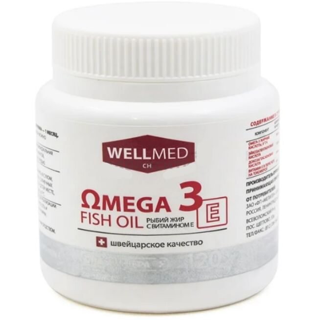 Omega3 Fish Oil + Е Рыбий Жир С Витамином Е Капс. 260Мг №120 (Бад)