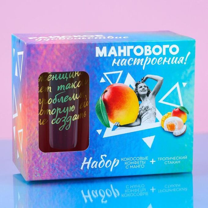 Конфета Tropical Paradise 140г