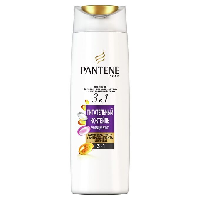 PANTENE Шампунь/бальзам-ополаскиватель/интенсивный уход 3в1 Питательный Коктейль 360мл