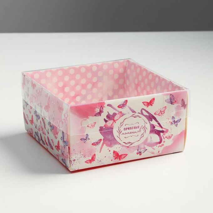 Дарите Счастье Коробка для кондитерских изделий с PVC крышкой «Приятных моментов», 12 х 6 х 11,5 см