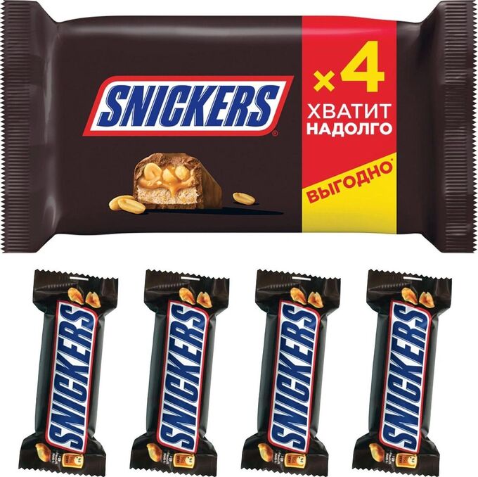 Mars Шоколадный батончик Snickers мультипак, пачка 4 шт по 40 г