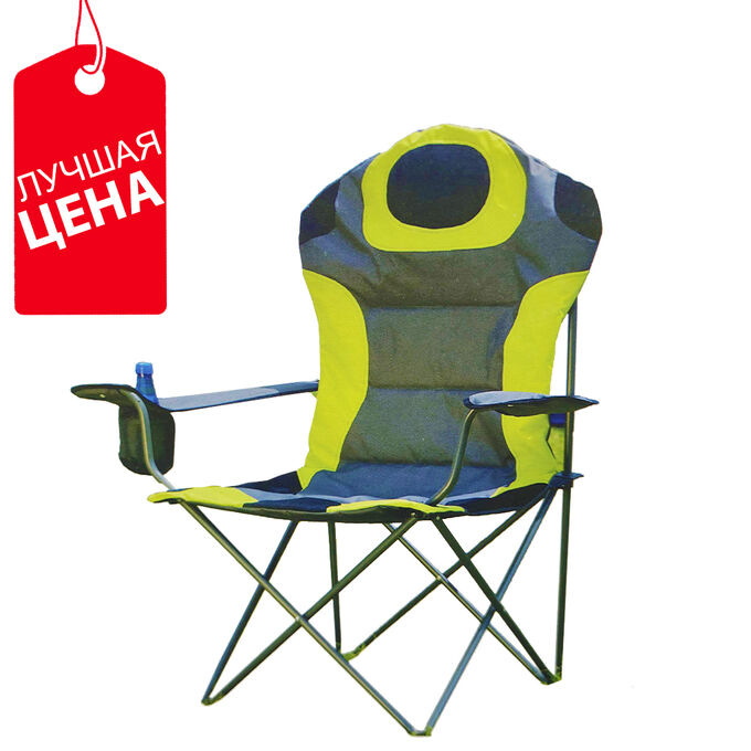 Складное кресло Camping Chair