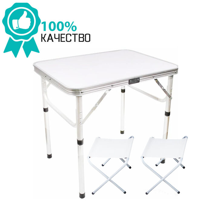 Складной туристический стол + 2 стула Folding Table