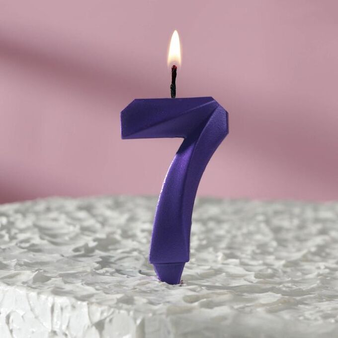 Свеча в торт &quot;Грань&quot;, цифра &quot;7&quot;, фиолетовый металлик