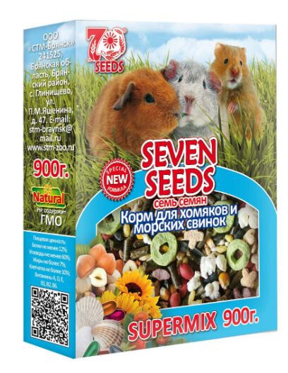 Seven Seeds SUPERMIX корм для хомяков и морских свинок 900гр