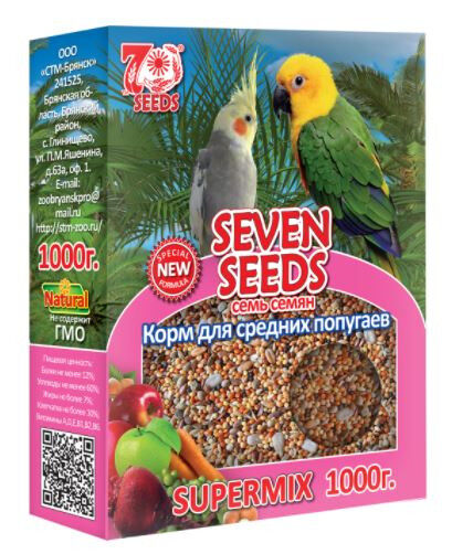 Seven Seeds SUPERMIX корм для средних попугаев 1000г
