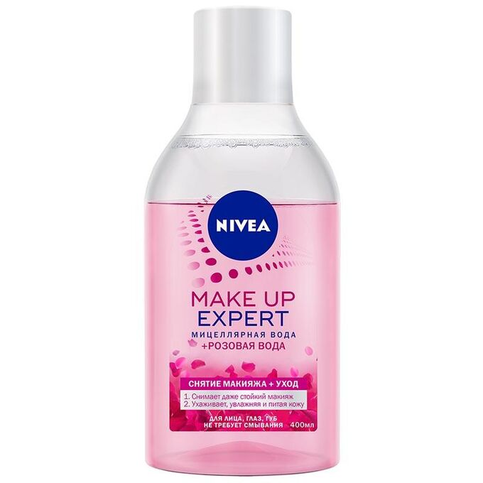 NV Мицеллярная вода + розовая вода  Make-up Expert, 400 мл //