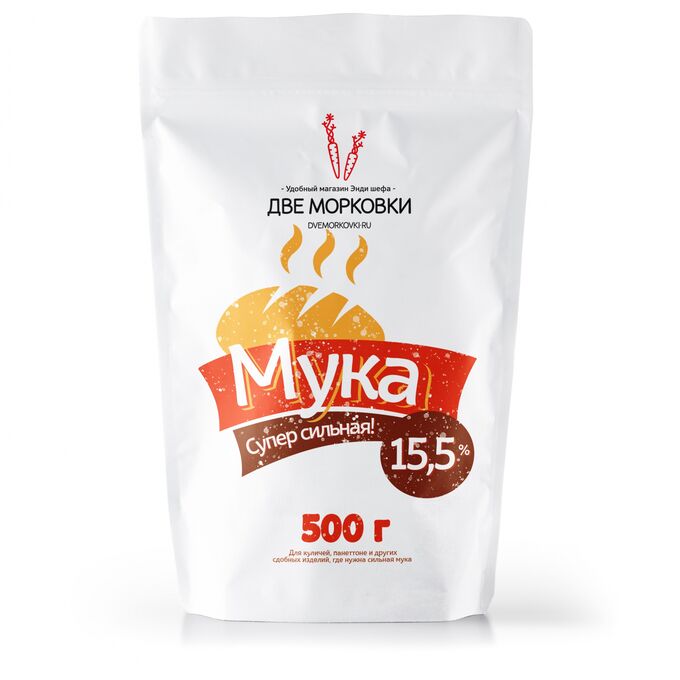 мука белковая. белковая мука. мука рыбная кормовая. белковая мука для животных. костная мука белковая.