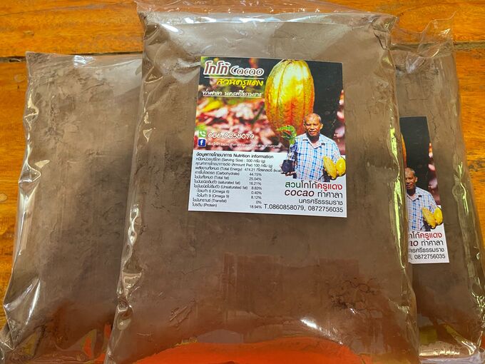 Какао-порошок (Малайзия) Какао-порошок (темно-коричневый)
