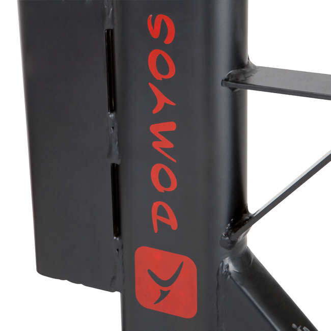 Турник Domyos 900