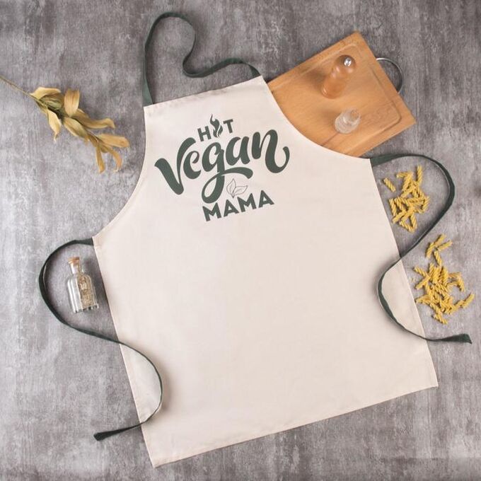 Фартук &quot;Этель&quot; Vegan mama 70х60 см, 100% хлопок, саржа 190 г/м2