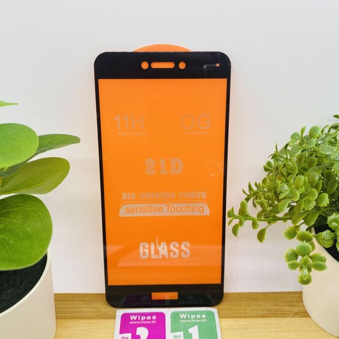 GLASS Защитное стекло 21D для Honor 8 LITE Huawei P8 Lite (2017) P9 Lite (2017))) FUEL GLUE (на полный экран и клей)