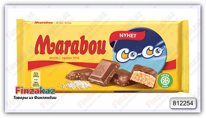 Шоколад Marabou Japp