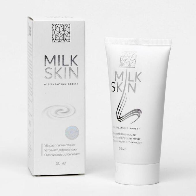 Сашера-Мед Крем Milk Skin, натуральный от пигментации, 50 мл