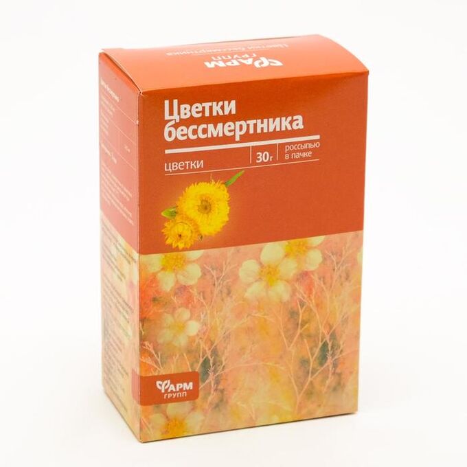 Бессмертника цветки 30 г