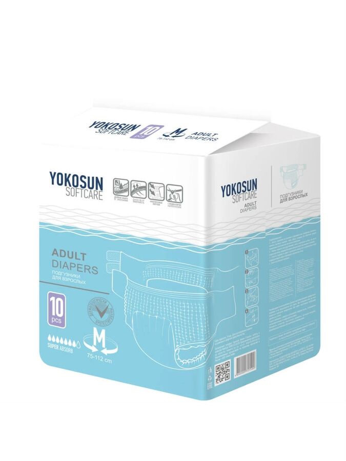 Подгузники на липучках YokoSun для взрослых, размер М, 10 шт.
