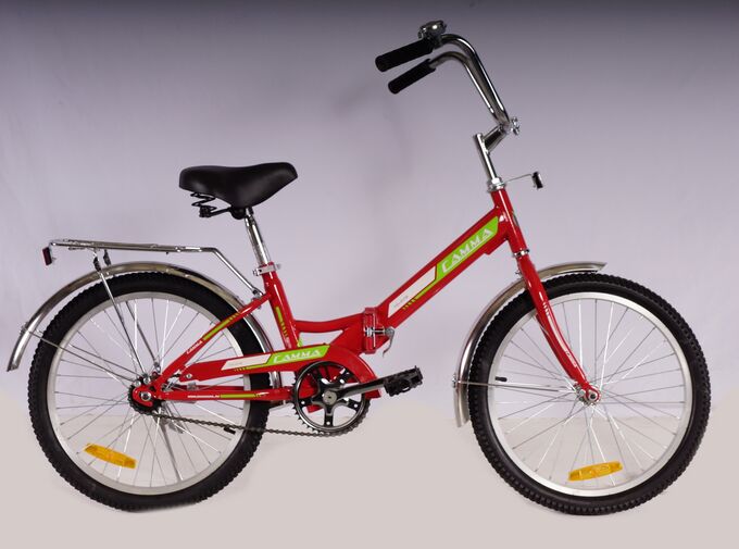 Велосипед Гамма 20 складной ЭКОНОМ (красный)