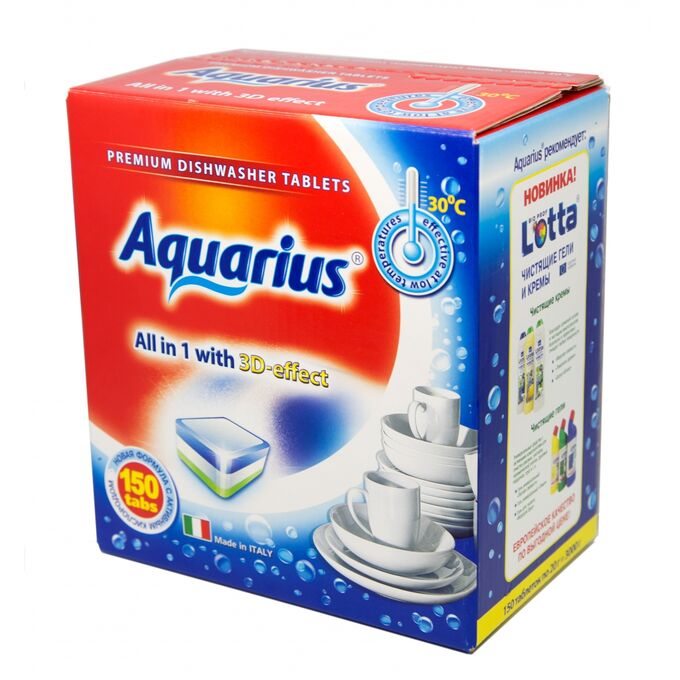 LOTTA Таблетки для посудомоечных машин &quot;Aquarius&quot; ALLin1 (mega) 150 штук