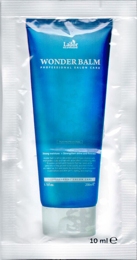 LADOR Бальзам WONDER BALM для волос увлажняющий 10 мл