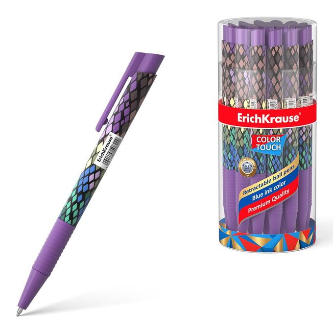Ручка ErichKrause ColorTouch Purple Python шариковая автоматическая, цвет чернил синий14