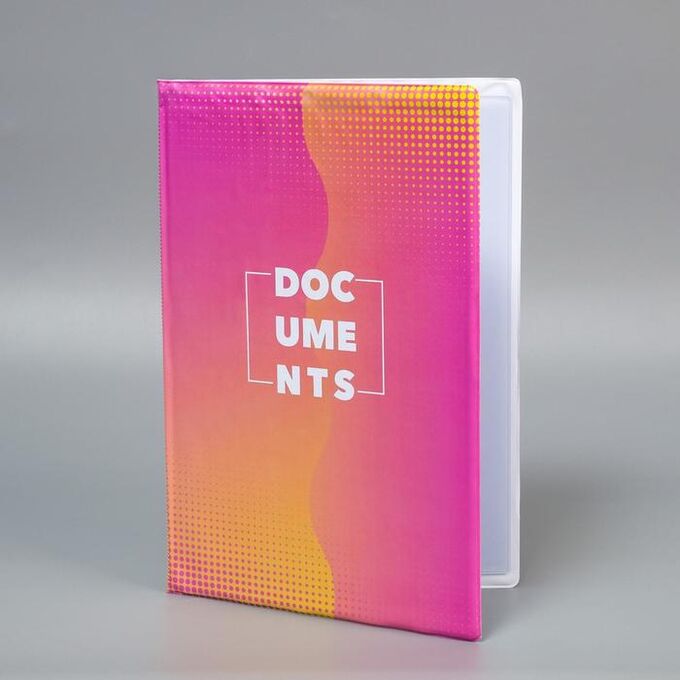 Папка для документов «Docs», 8 файлов, 4 комплекта, А4 | Папки для ...