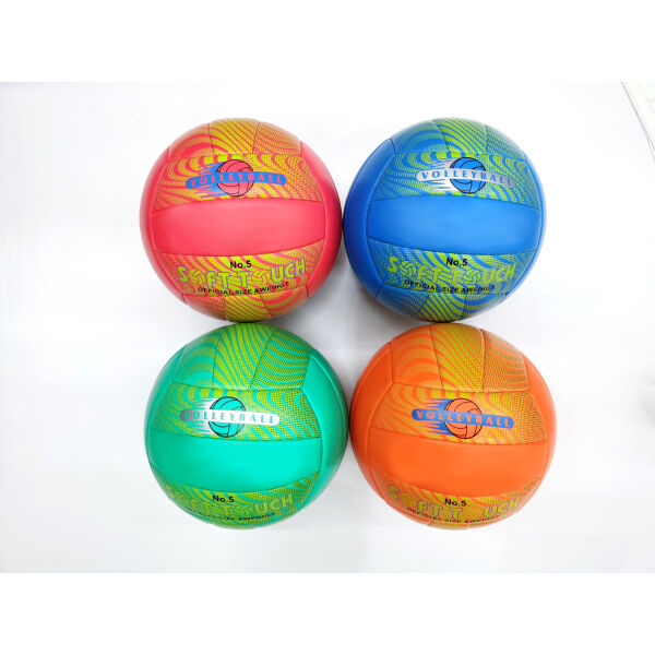 Мяч волейбольный 200833075 517 (1/60)