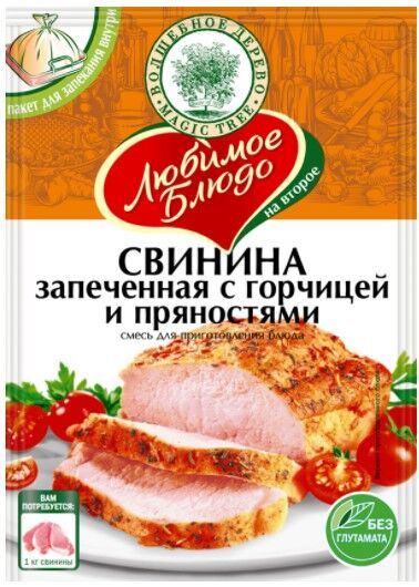 Волшебное дерево ЛБ &quot;Свинина запеченая с горчицей и пряностями&quot; 35г*30 (пакет)